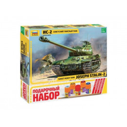 Сборная модель ZVEZDA Советский тяжёлый танк ИС-2, подарочный набор, 1/35