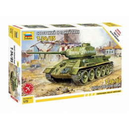 Сборная модель ZVEZDA Советский средний танк Т-34/85 (сборка без клея), 1/72