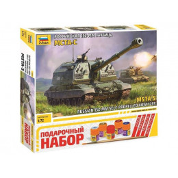 Сборная модель ZVEZDA Российская 152-мм гаубица МСТА-С, подарочный набор, 1/72