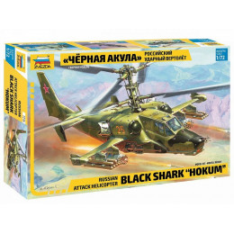 Сборная модель ZVEZDA Российский ударный вертолет "Черная акула", 1/72