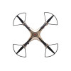 Защита лопастей черная для квадрокоптера Syma X8HW/HC/HG , 4шт.