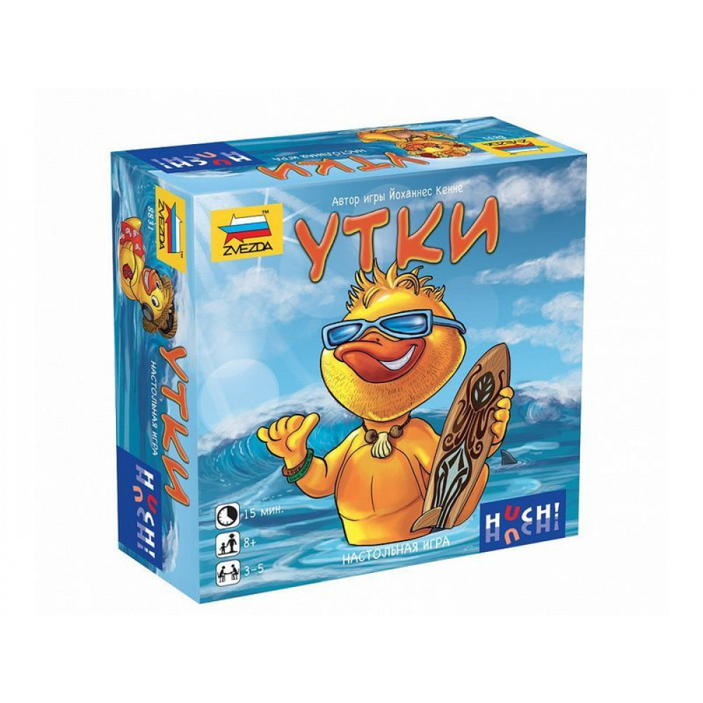 Настольная игра ZVEZDA Утки