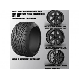 Комплект шины CaDA Goodyear 1/10