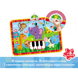 Интерактивная игрушка Kids Hits Музыкальный коврик с огоньками Обезьянка и ее друзья