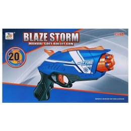 Пистолет с мягкими пулями "BlazeStorm" ZC7063