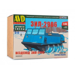 Сборная модель AVD Вездеход ЗИЛ-2906, 1/43