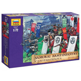 Сборные солдатики ZVEZDA Самураи пехота XVI-XVII н.э., 1/72