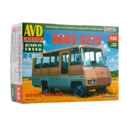 Сборная модель AVD Автобус Курганский завод - 3275, 1/43