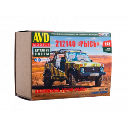Сборная модель AVD Автомобиль 212140 "Рысь", 1/43
