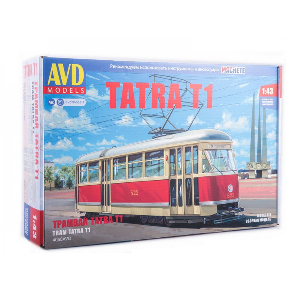 Сборная модель AVD Tatra T1, 1/43