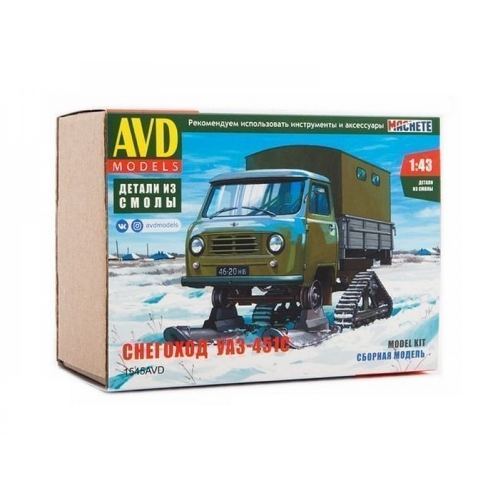 Сборная модель AVD УАЗ-451С