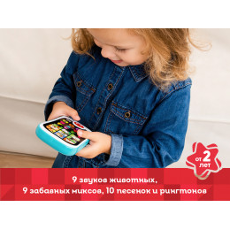 Обучающий телефон Kids Hits Смартфончик Ферма
