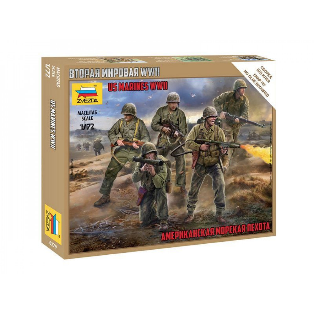 Сборная модель ZVEZDA Американская морская пехота, 1/72