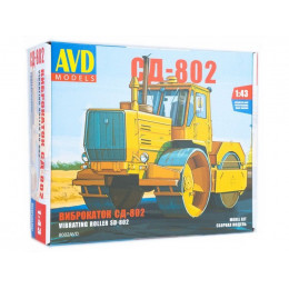 Сборная модель AVD Виброкаток СД-802, 1/43
