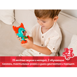 Интерактивная игрушка Kids Hits Кроха Веселый лосенок