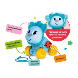 Развивающая игрушка Kids Hits Игрушка-каталка Лама