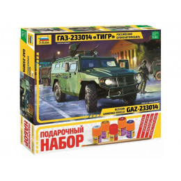 Сборная модель ZVEZDA Бронеавтомобиль ГАЗ "Тигр", 1/35