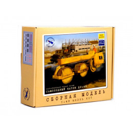 Сборная модель AVD Cамоходный каток ДУ-49, 1/43