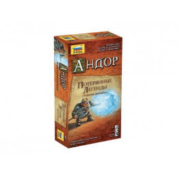 Настольная игра ZVEZDA " Андор. Потерянные легенды: Темные времена", семейная