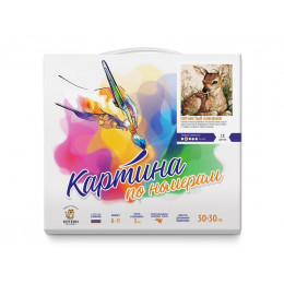 Картина по номерам 30Х30 ПЯТНИСТЫЙ ОЛЕНЕНОК (18 цветов)
