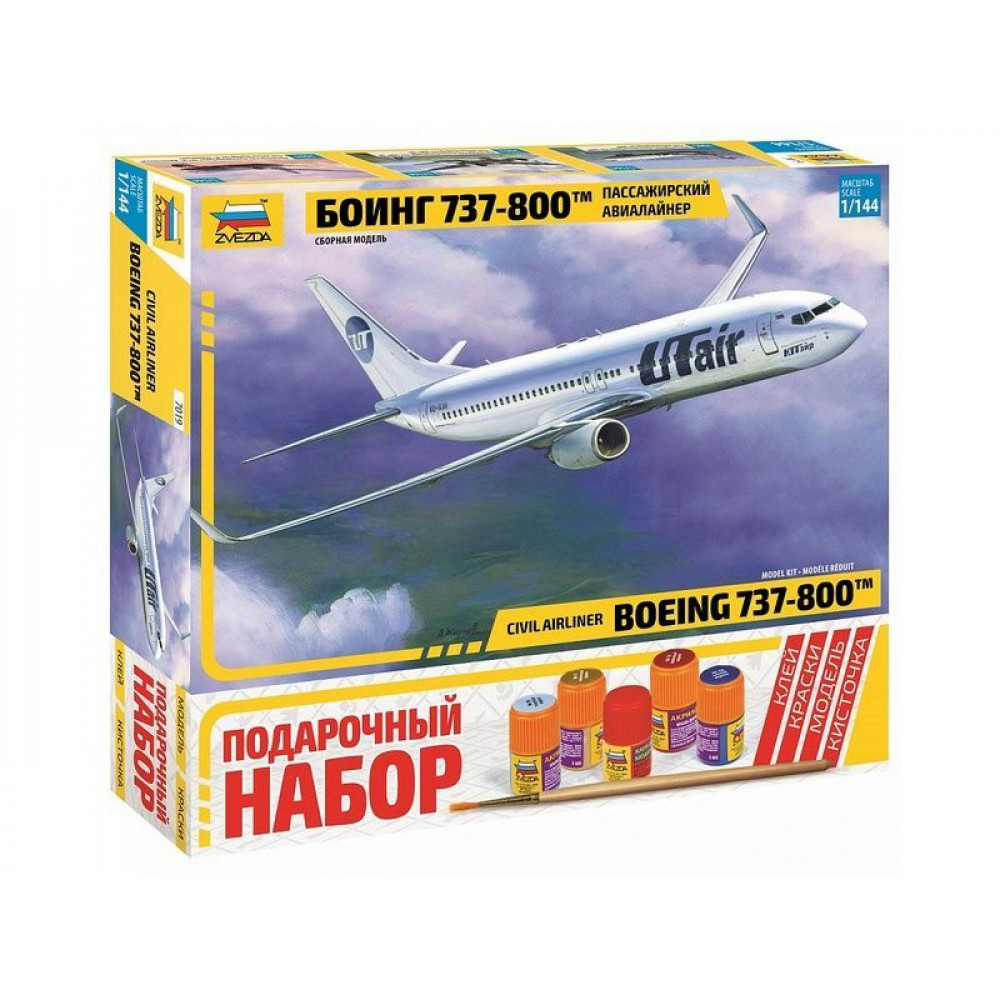 Сборная модель ZVEZDA Пассажирский авиалайнер Боинг 737-800, подарочный набор, 1/144