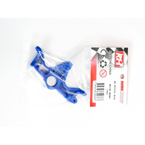 Крепление двигателя для Remo Hobby 1/8, тюнинг, синее