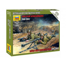 Сборные солдатики ZVEZDA Советские бронебойщики, 1/72