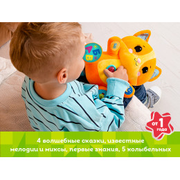Интерактивная игрушка Kids Hits Учимся вместе с котенком Томом