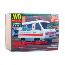Сборная модель AVD СУЛА-3980, 1/43