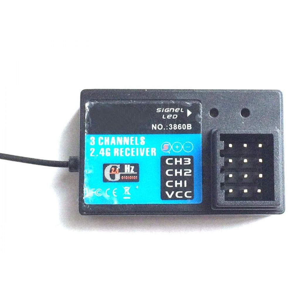 Приемник Remo Hobby 2.4G (совместим с E9755)