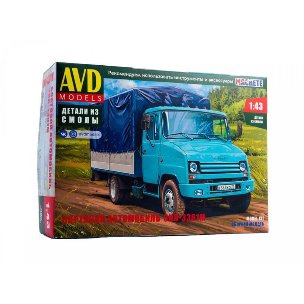 Сборная модель AVD ЗИЛ-3301М бортовой, 1/43